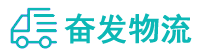 中山到祥符区物流公司